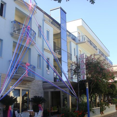 Hotel Capri ベラーリア・イジェア・マリーナ エクステリア 写真